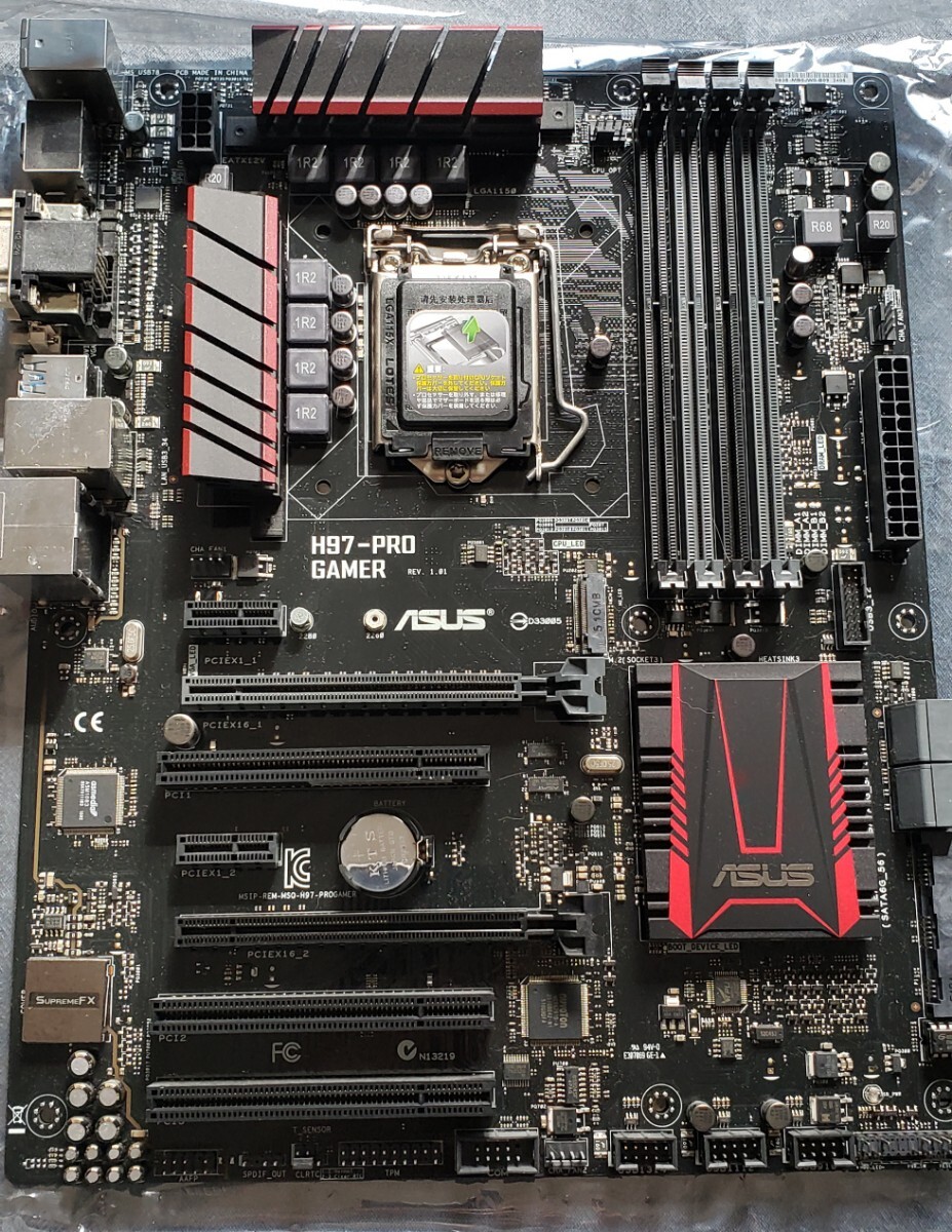 ASUSTeK ASUS H97-PRO GAMER