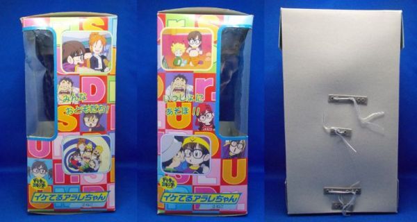 イケてるアラレちゃん (2)ねこ ドクタースランプ BANDAI 1998年 鳥山明 Dr.スランプ レトロ 当時物 Dr. Slump Arale-chanの画像7