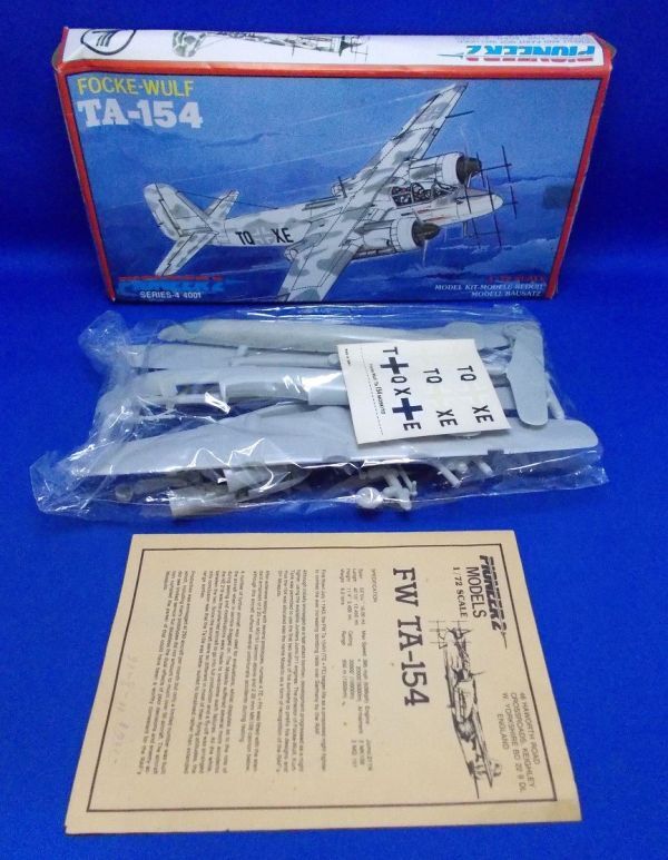 未組立 PIONEER2 1/72 フォッケウルフTa154 夜間戦闘機 海外プラモデル ドイツ空軍 パイオニア2 FOCKE-WULF TA-154_画像3