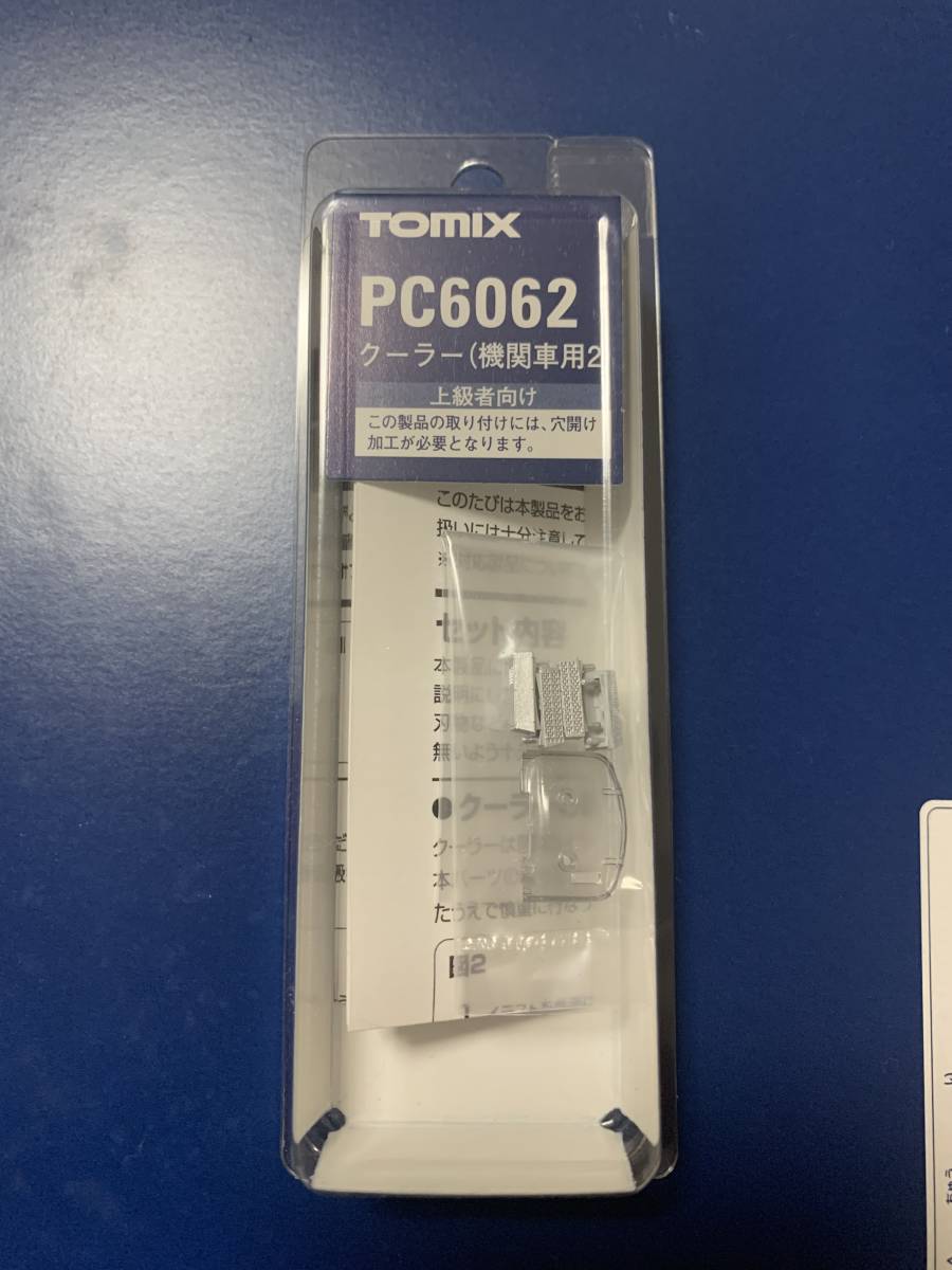 トミックス〈PC6062〉クーラー（機関車用2)(EF66 27号機 後期型 JR貨物更新車用)新品　_画像1