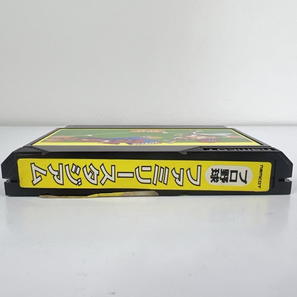 ★何点でも送料１８５円★ ファミリースタジアム ファミスタ ファミコン ハ4即発送 FC 動作確認済み ソフト_画像3