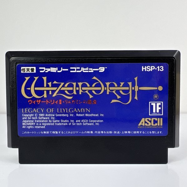 ★何点でも送料１８５円★ ウィザードリィ2 リルガミンの遺産 WizardryⅡ ファミコン ハ14レ即発送 FC 動作確認済み ソフト_画像1