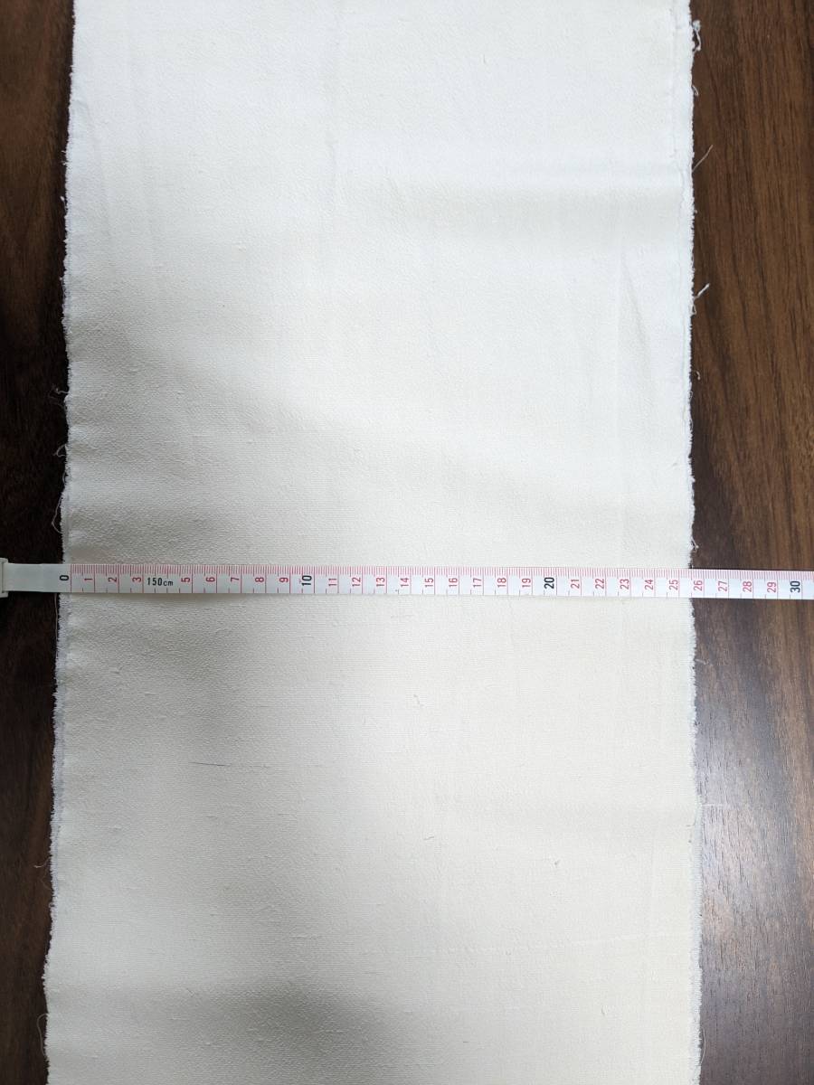 絹の六尺ふんどし 2/3巾 25cm 長さ225cm_2/3巾 25cm