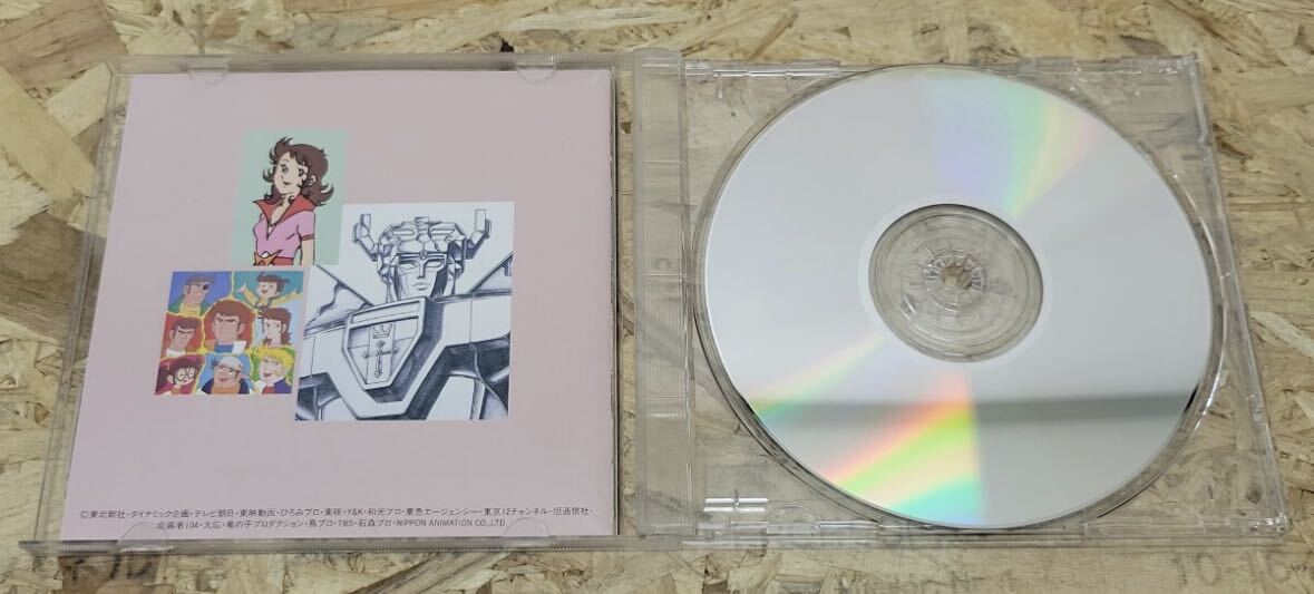 CD アニメーション・ヒーロー カラオケBOX Vol.1~5 5枚セット  永井豪 マジンガーz 昭和アニソンの画像7