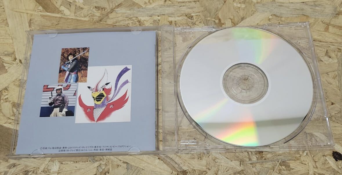 CD アニメーション・ヒーロー カラオケBOX Vol.1~5 5枚セット  永井豪 マジンガーz 昭和アニソンの画像6