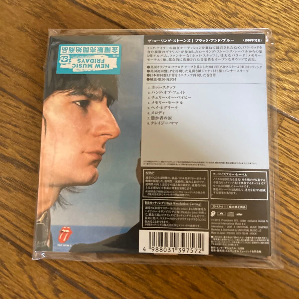 [国内盤CD] ザローリングストーンズ/ブラックアンドブルー [初回出荷限定盤 (初回生産限定盤)]