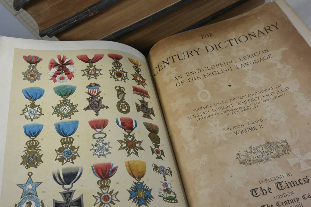 The Century Dictionary （2〜7） 6冊 天金/革装/ディスプレイ/古本/ヴィンテージ/ディスプレイ用洋書/クラシック/古書の画像5