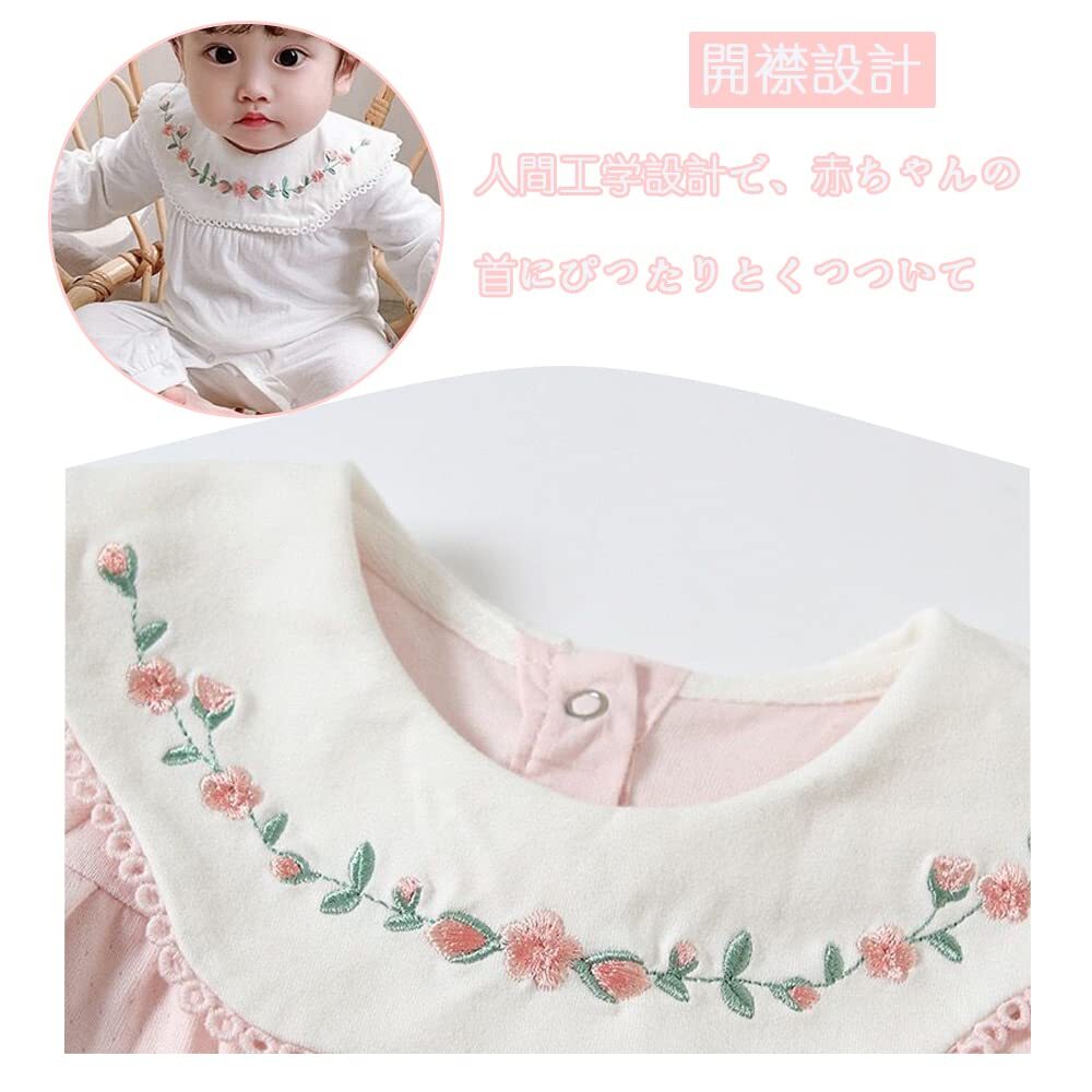  baby clothes rompers spring autumn child clothes girl coverall baby plain celebration of a birth present collar attaching embroidery pink 66cm 3-6 months 