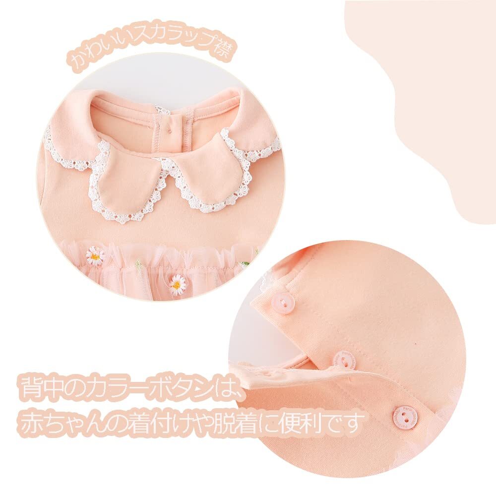 [Haoerwu] baby clothes One-piece dress body suit chu-ru skirt spring autumn girl back button newborn baby child clothes coverall embroidery 