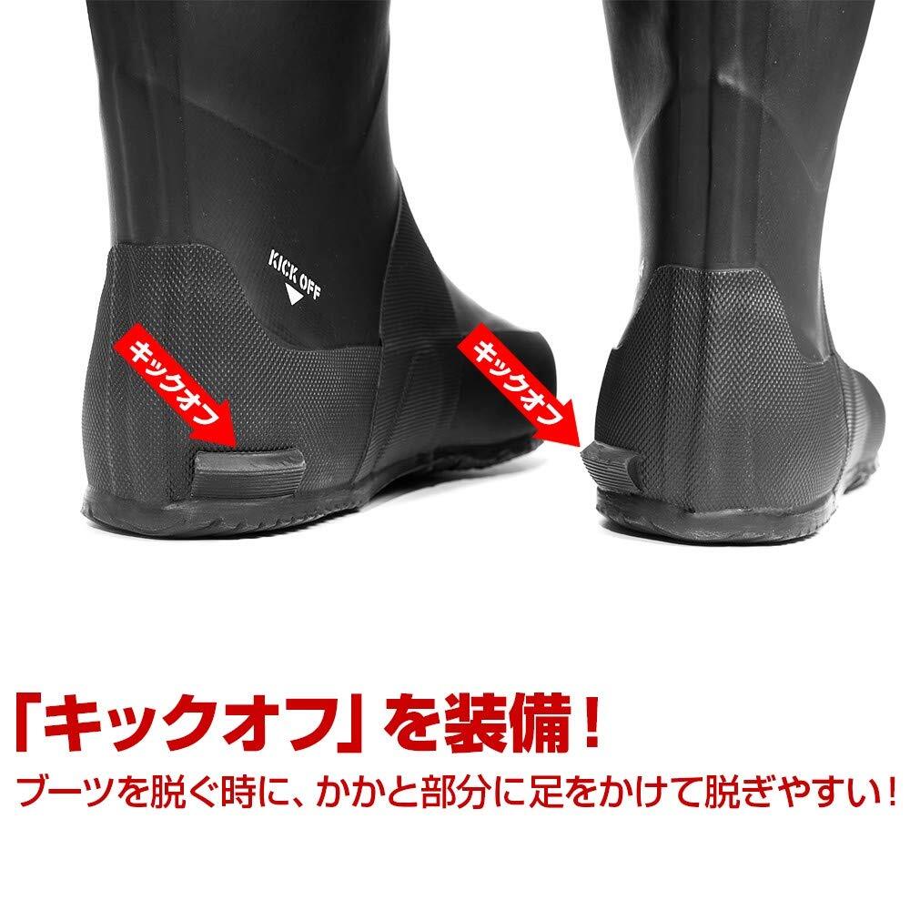 [ dress ] rain boots Airborne [29cm] black 