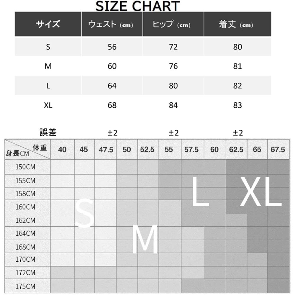 [MORGEN SKY] ヨガウェア レディース ヨガパンツ ピラティスウェア ハイウエスト ピップアップ 吸汗速乾 通気 ストレッチ ロング丈 レ_画像7