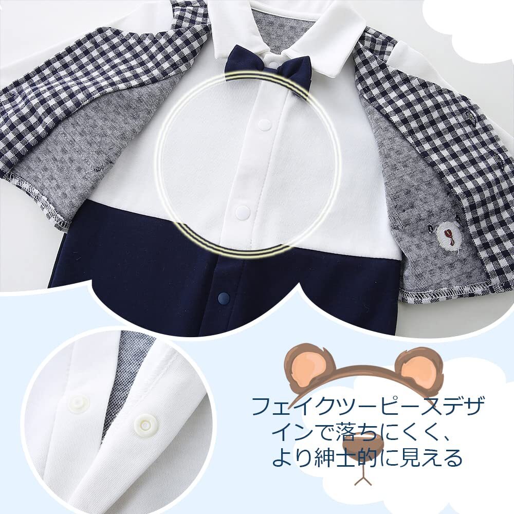 [Baby nest] baby clothes man coverall long sleeve gentleman clothes formal baby ceremony rompers wedding clothes weaning ceremony Okuizome .. three .