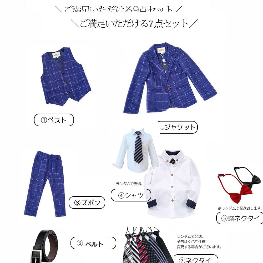  man formal suit Kids formal child clothes 4 point set check pattern good-looking go in . type The Seven-Five-Three Festival graduation ceremony 90-170