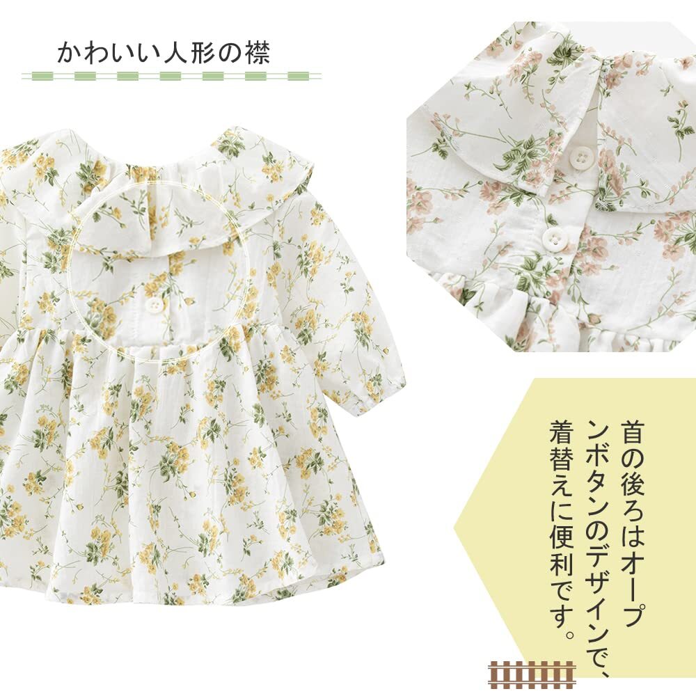 [Baby Nest] baby clothes girl Kids One-piece hair band formal baby gift The Seven-Five-Three Festival floral print baby yellow color. flower 59 0-3 months 