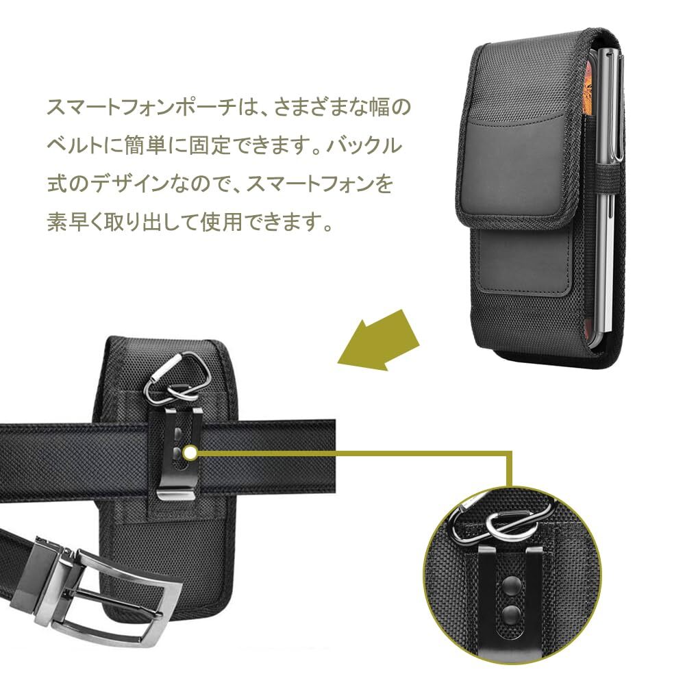 BTtime スマホポーチ 腰 ベルトケース 縦型 黒 5.5-6.9インチ メンズ/レディース兼用 持ち運びに便利 携帯ポーチ 小物収納 iPho_画像5