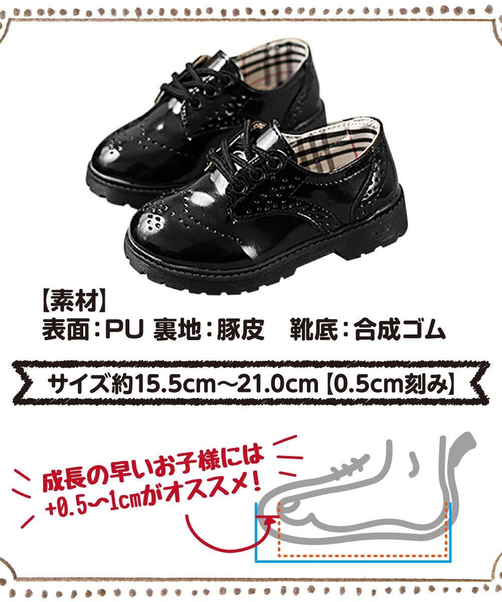 [.... warehouse ] Kids formal shoes man child shoes race up black child wedding presentation The Seven-Five-Three Festival go in . type .. type (20.0)