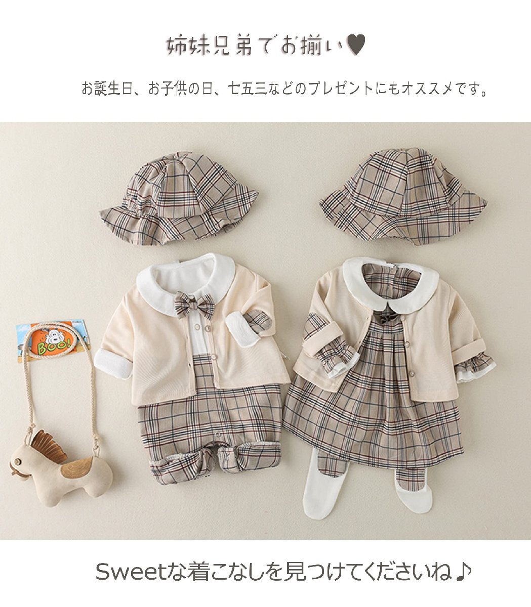 [SLINX] baby man girl One-piece rompers formal hat attaching boys baby long sleeve rompers butterfly necktie check pattern 