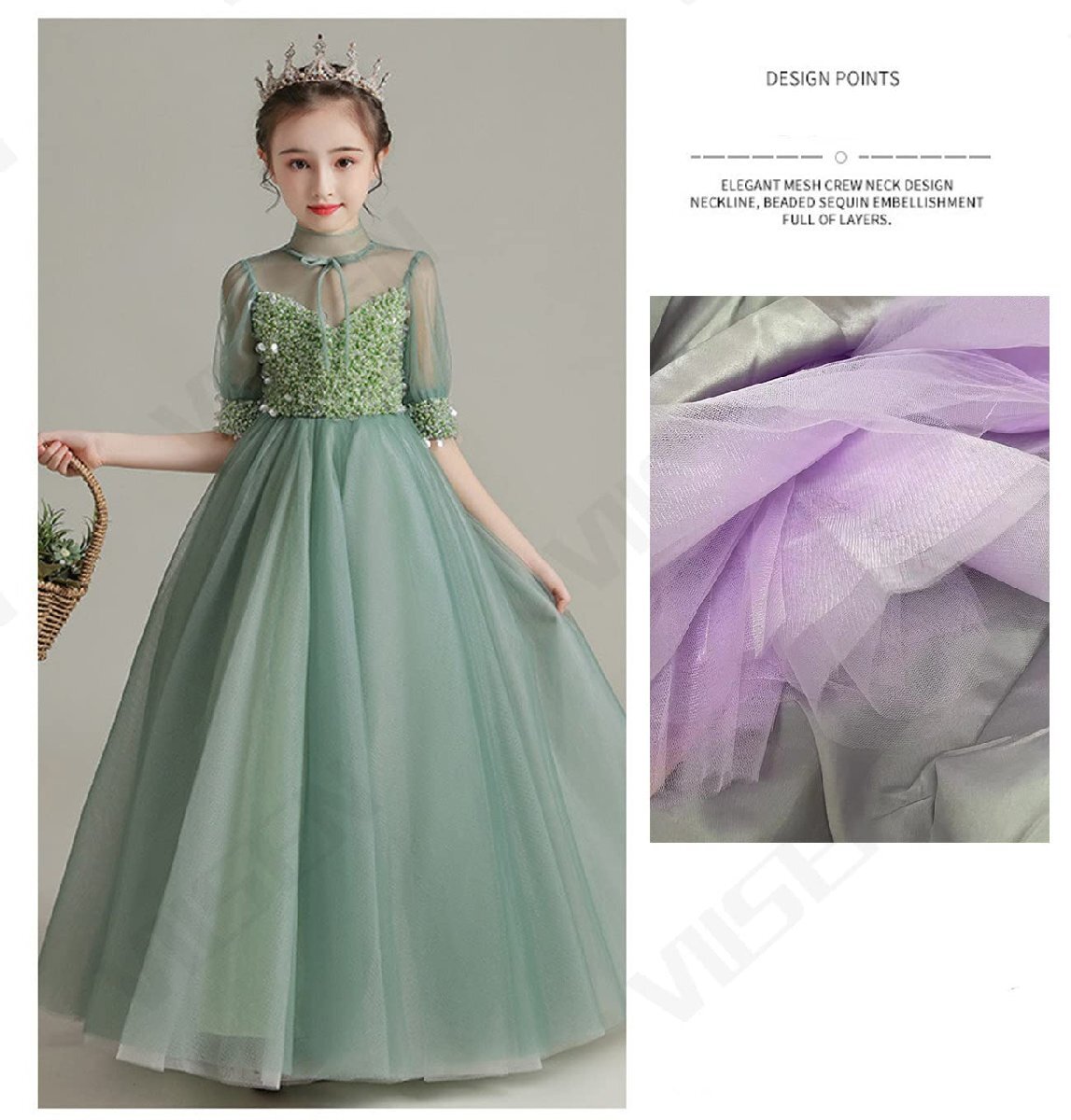 [VIISEN] child dress Kids girl .. sama dress short sleeves piano presentation dress wedding long dress chu-ru on goods party musical performance .ga