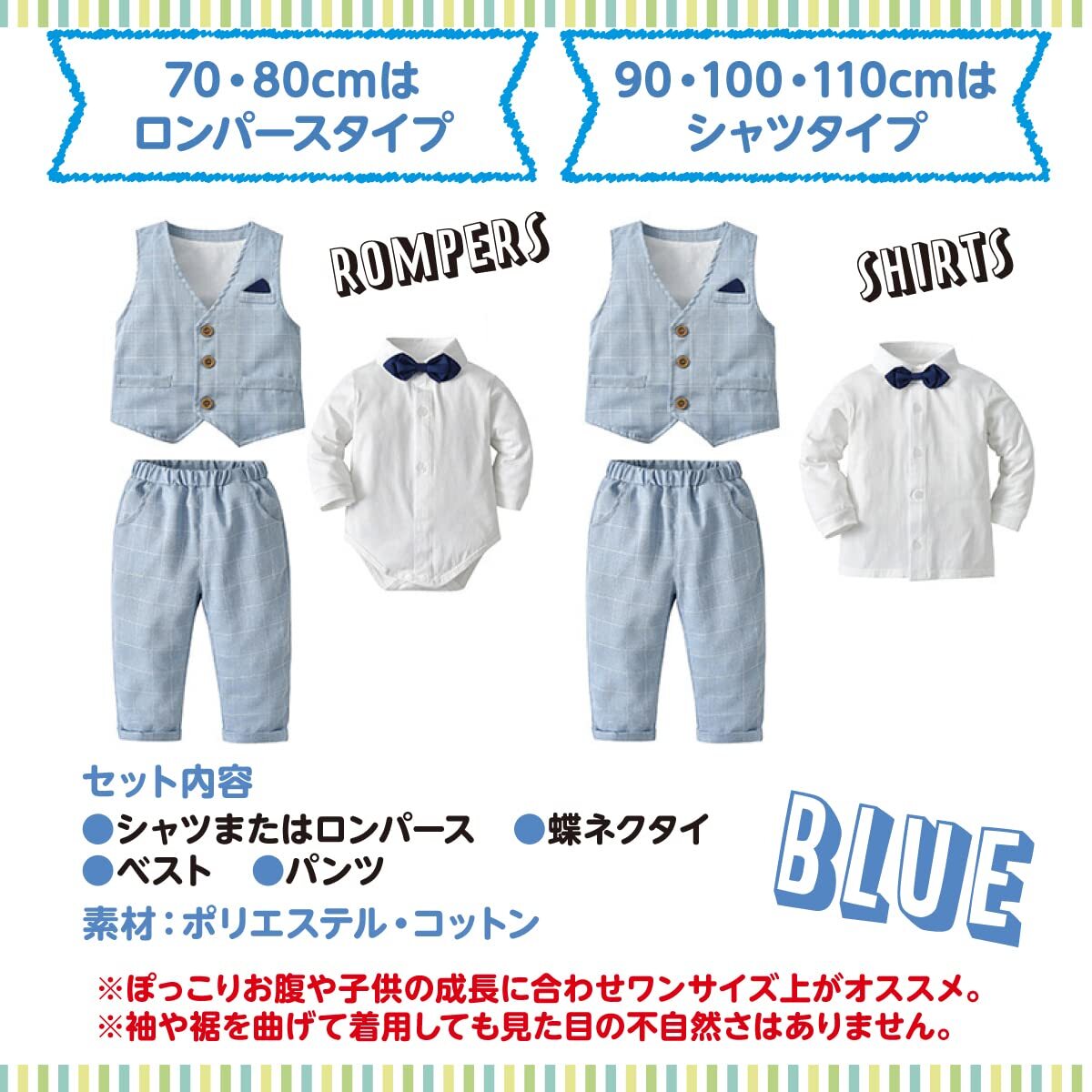 [.... warehouse ] man Kids suit formal baby rompers setup the best the first .. wedding The Seven-Five-Three Festival .. three . child clothes baby clothes 