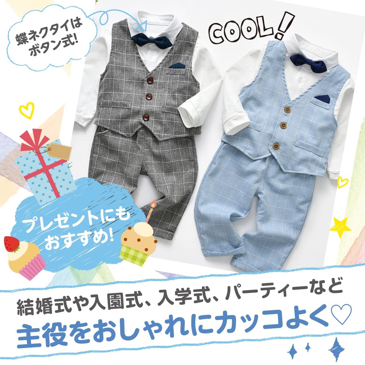 [.... warehouse ] man Kids suit formal baby rompers setup the best the first .. wedding The Seven-Five-Three Festival .. three . child clothes baby clothes 