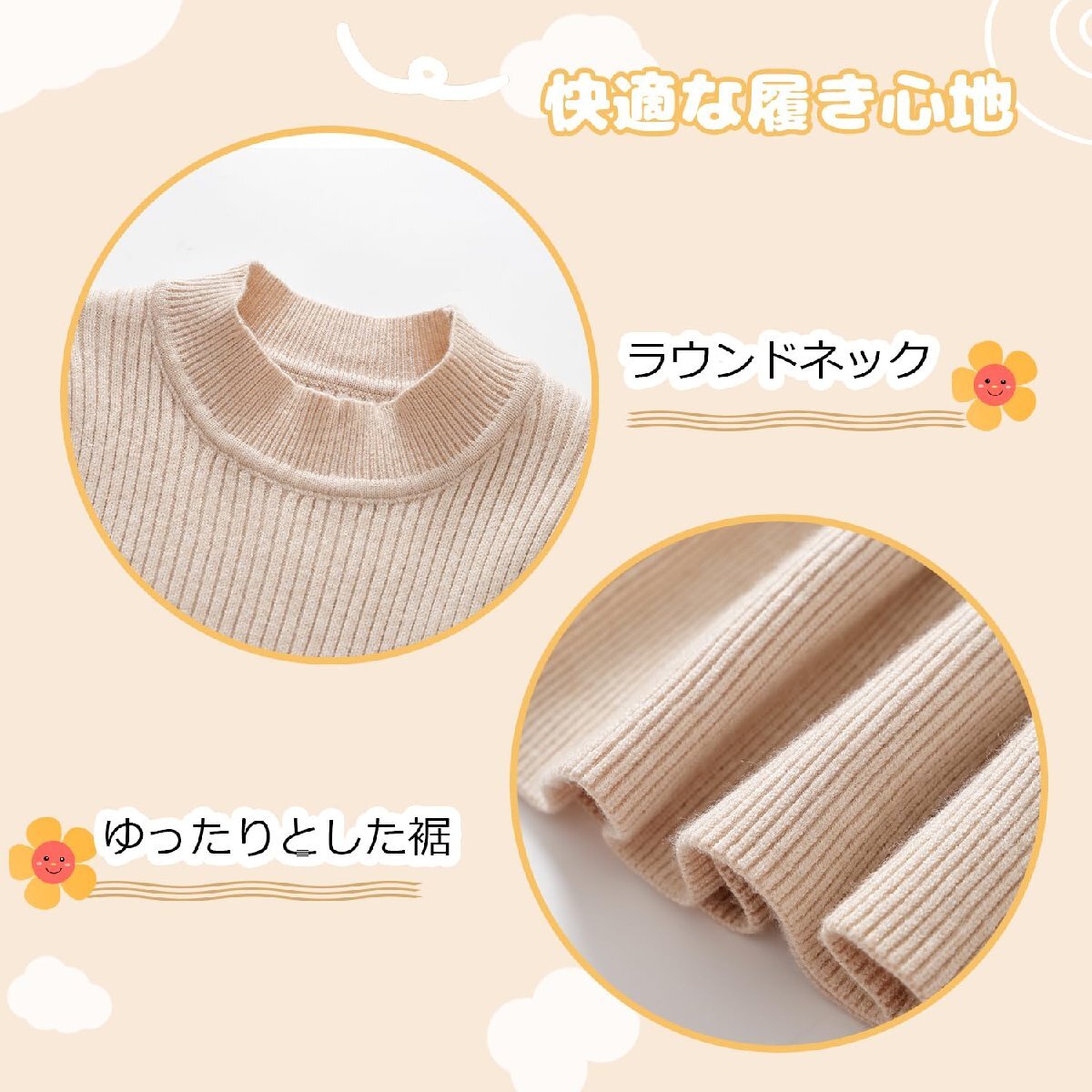 [Baby nest] baby clothes girl Kids long sleeve One-piece knitted dress formal baby gift .. three . presentation The Seven-Five-Three Festival baby child 