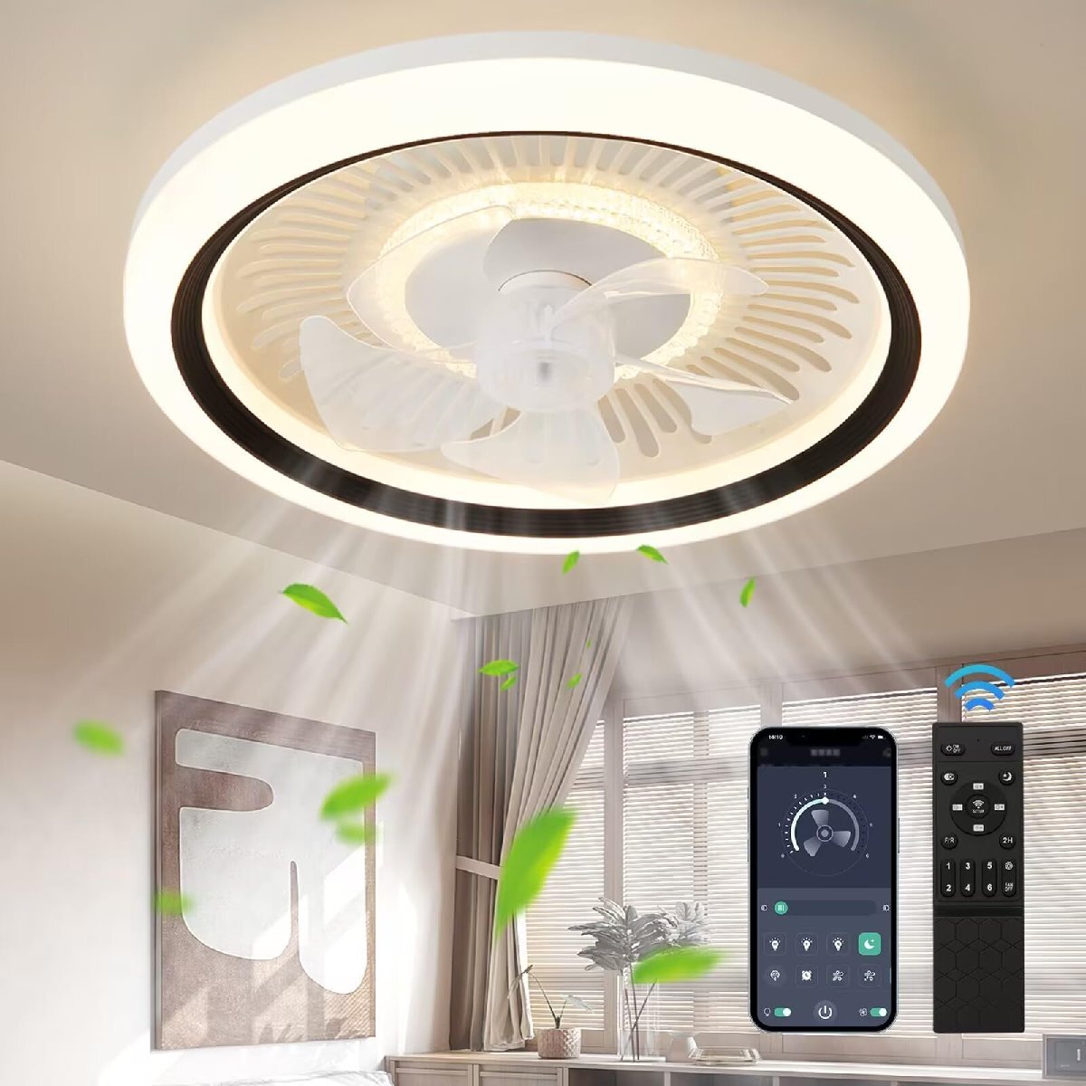 ZXhome потолочный вентилятор свет потолочный светильник вентилятор 50cm вентилятор APP дистанционный пульт .. функционирование LED потолок свет днем свет цвет днем белый цвет лампа цвет 