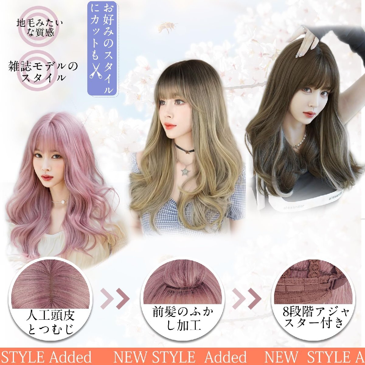 BARSDAR ウィッグ ロング 巻き髪 インナーカラー フルウィッグ ウェーブ 自然 女装 ウィッグ ウェーブ wig 原宿系 グラデーション お_画像4