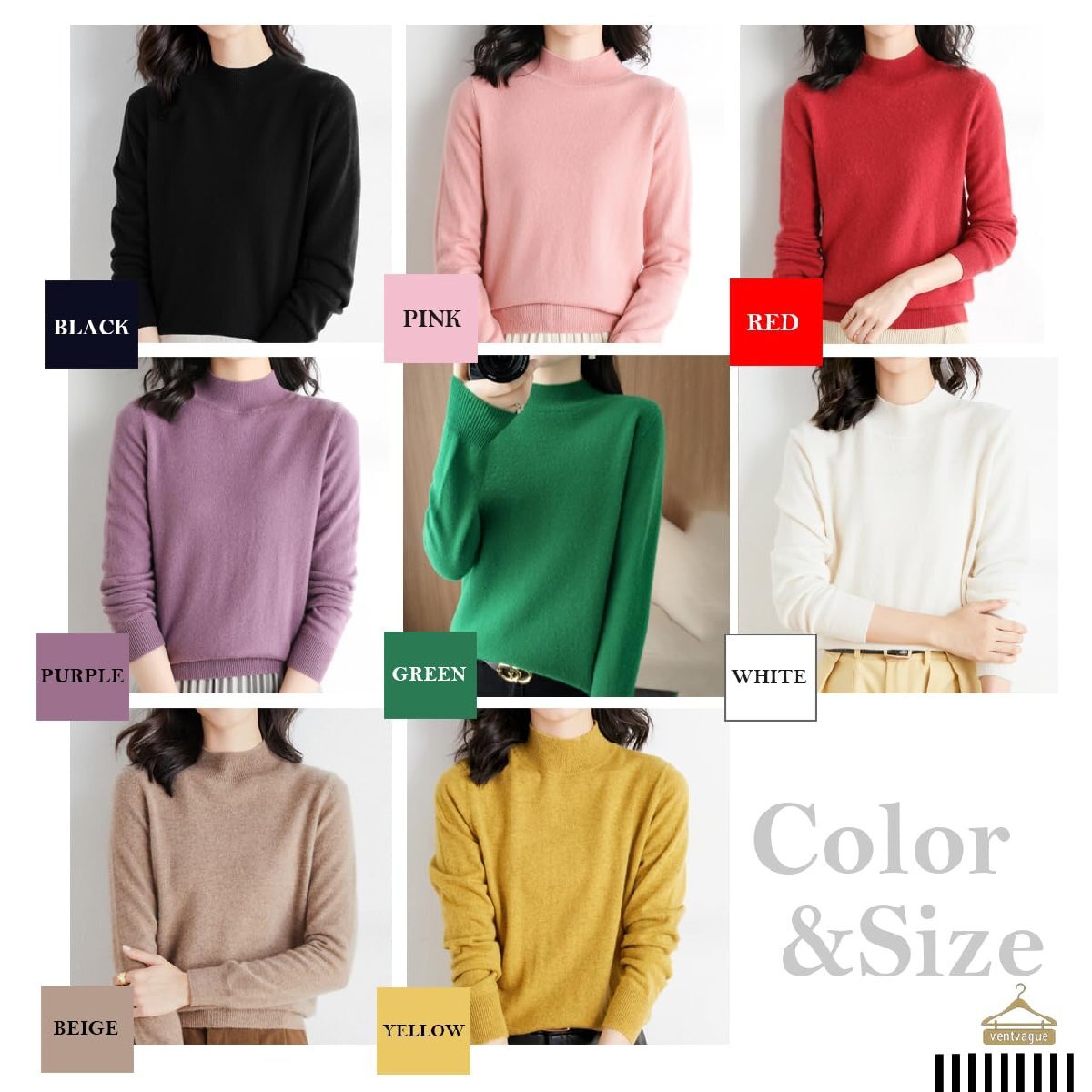 [vonva-g] sweater ta-toru neck cashmere Touch knitted tops high‐necked (03.L, beige )