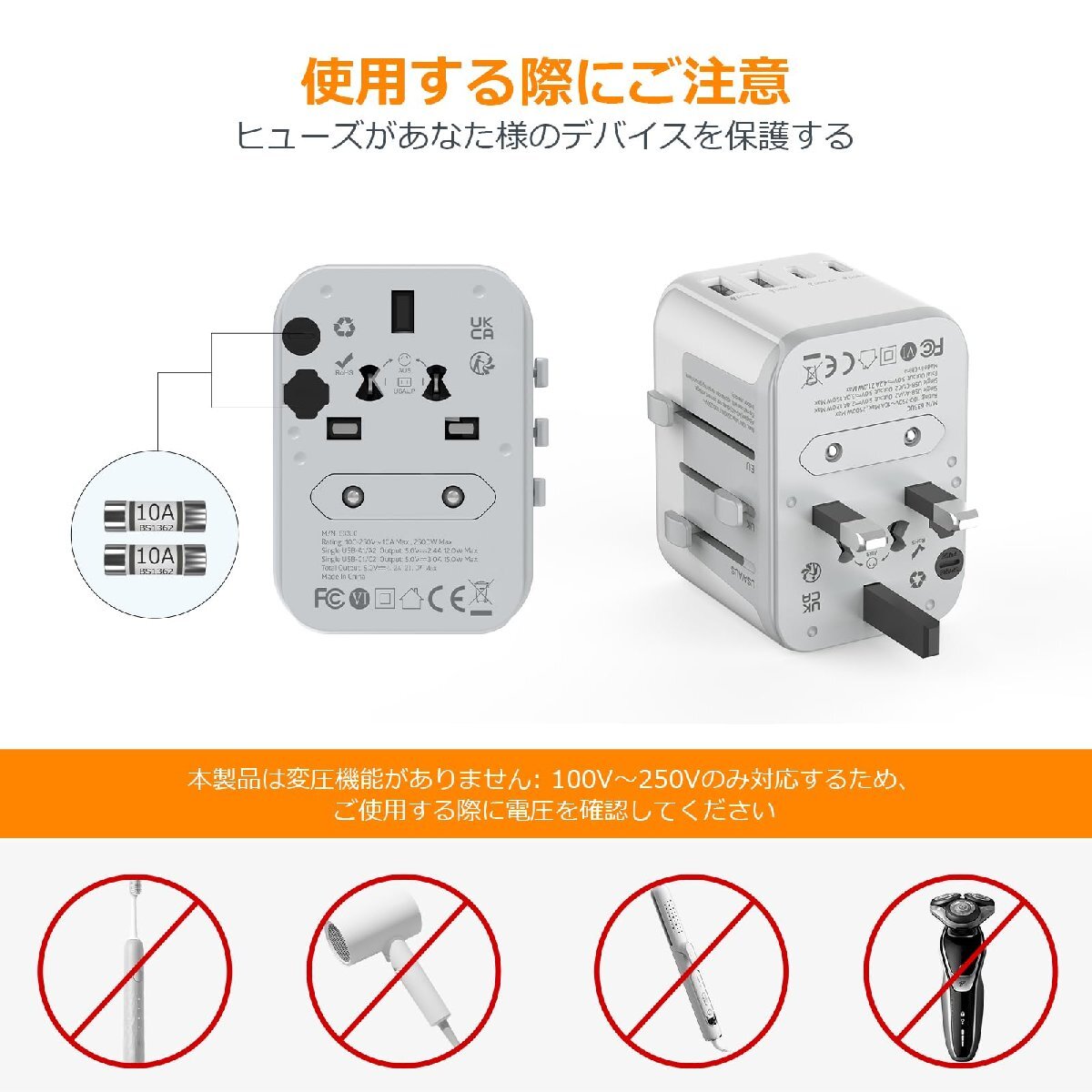 変換プラグ 全世界対応 海外旅行 コンセント TESSAN 旅行用変換器 2つUSB-Cと2つUSB-Aポート付き C/O/BF/Aタイプ付き 海外_画像6