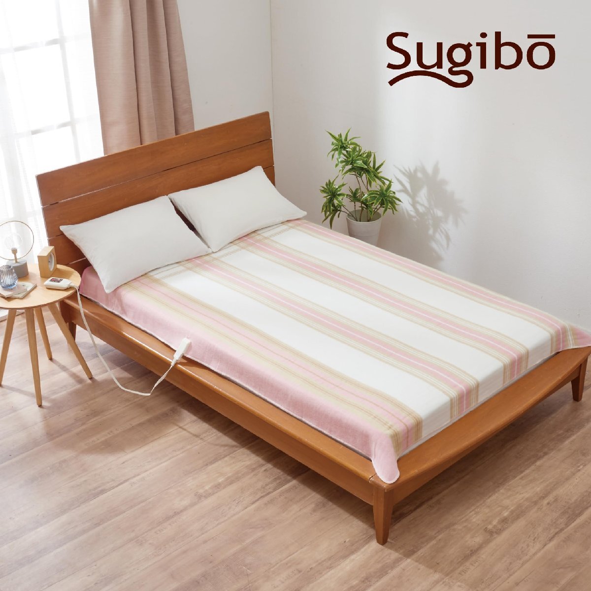 Sugibo(スギボー) 切り忘れ防止タイマー付き 日本製 洗える 電気毛布（大きめサイズ）190×140cm 掛敷兼用ワイドタイプ SB22KW2_画像2