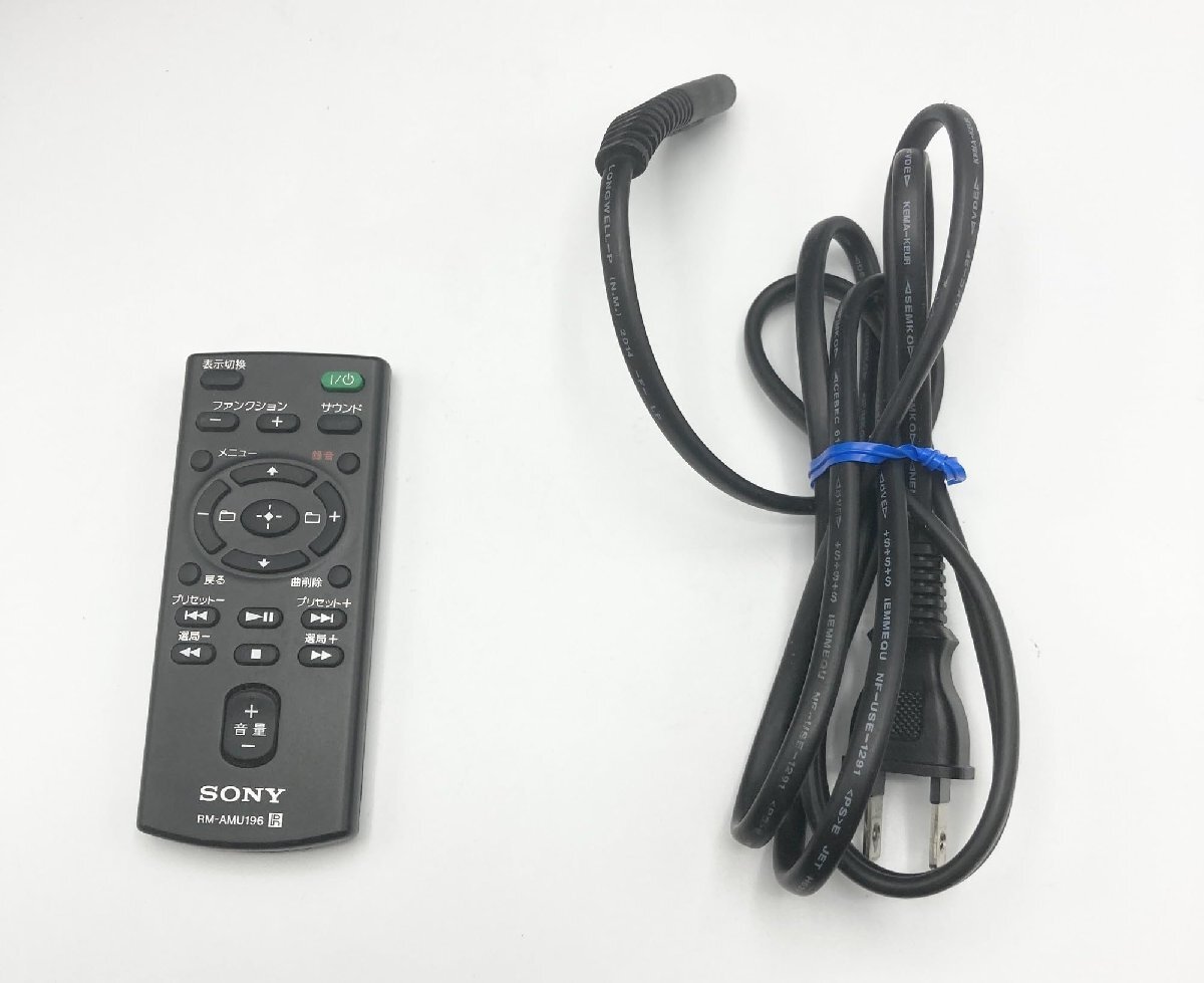  Sony multi Connect mini component Bluetooth/Wi-Fi/AirPlay/FM/AM/ wide FM correspondence black CMT-X7CD B