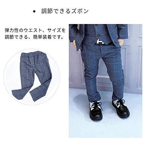  man formal suit Kids formal child clothes 4 point set check pattern good-looking go in . type The Seven-Five-Three Festival graduation ceremony 90-170