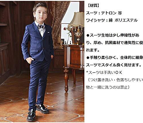 [kuffpower] child suit man child formal suit man 110 120 130 140 150 160 graduation ceremony go in . type go in . type ..