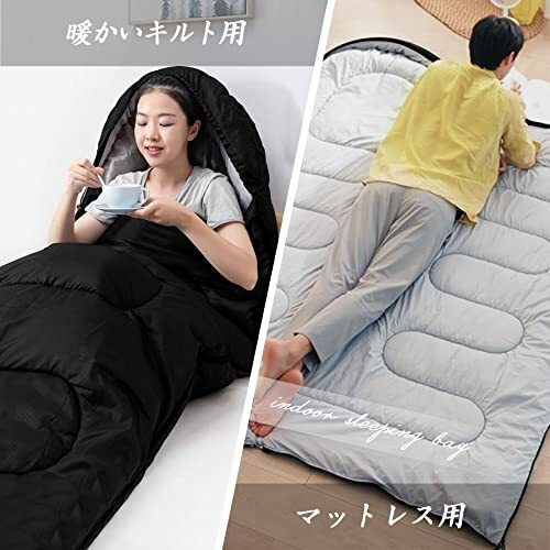 LEEPWEI 寝袋 封筒型 軽量 保温 0℃-25℃耐寒 210T防水 シュラフ コンパクト アウトドア キャンプ 登山 車中泊 防災用 丸洗い可_画像3