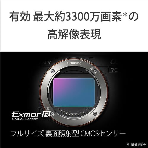  Sony full size mirrorless single-lens camera α7CII body ( lens none ) silver ILCE-7CM2 S