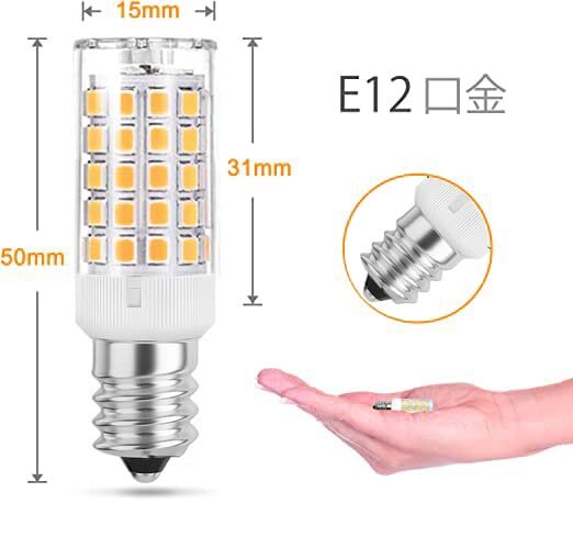 E12口金 LED電球 セラミックス基盤 4W 400lm 全配光タイプ 3000K 電球色 40Ｗハロゲンランプ相当 調光可能 2個セット_画像2