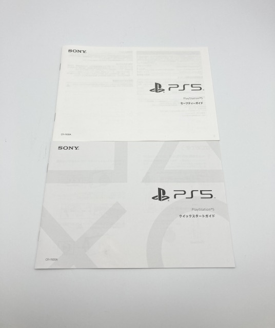 PS5 美品説明書 CFI-1100A 純正品PlayStation5