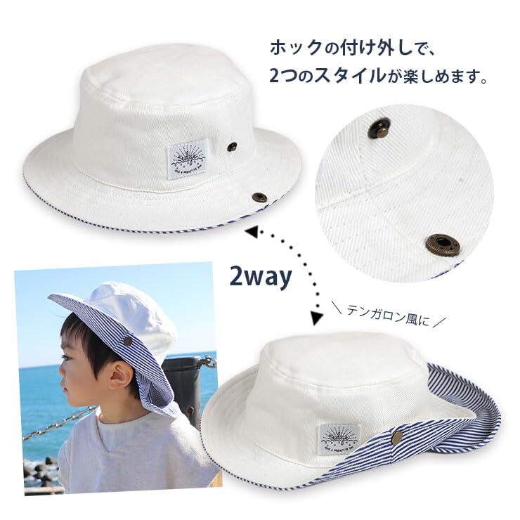 2way Denim hat hat UV cut 99% and more cotton 100% sause attaching rubber attaching baby * Kids man girl &edge. and edge 50c