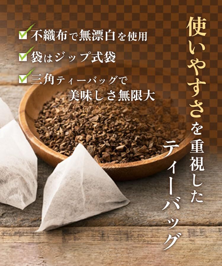  tea. large luck . have machine camomile 1g×30. domestic production tea bag camomile Tino n Cafe in 