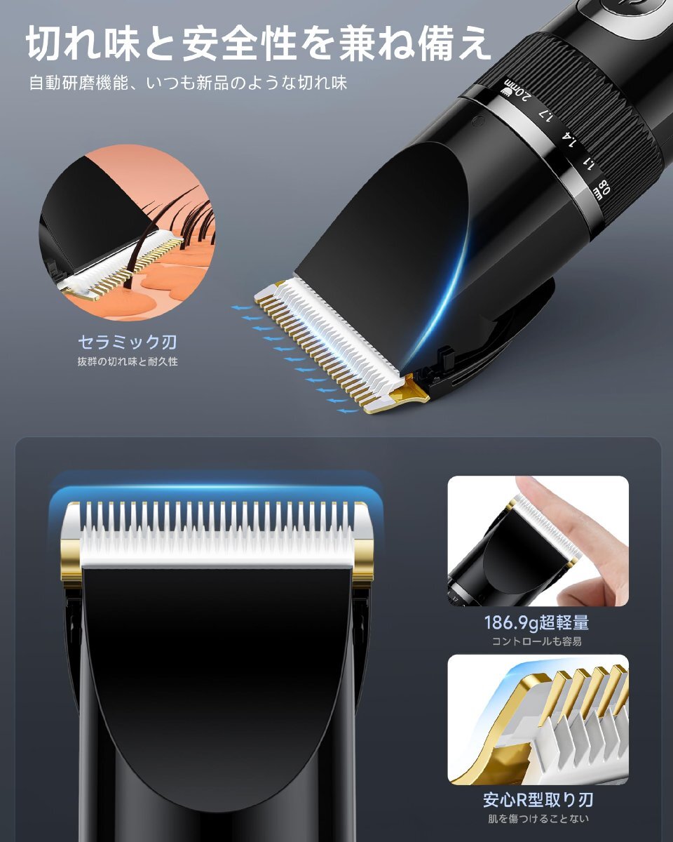  barber's clippers hair cutter WONSEFOO [ debut USB rechargeable ] popular electric barber's clippers . for hairs rechargeable IPX7 waterproof 3.. mode 5 -step .. height adjustment 