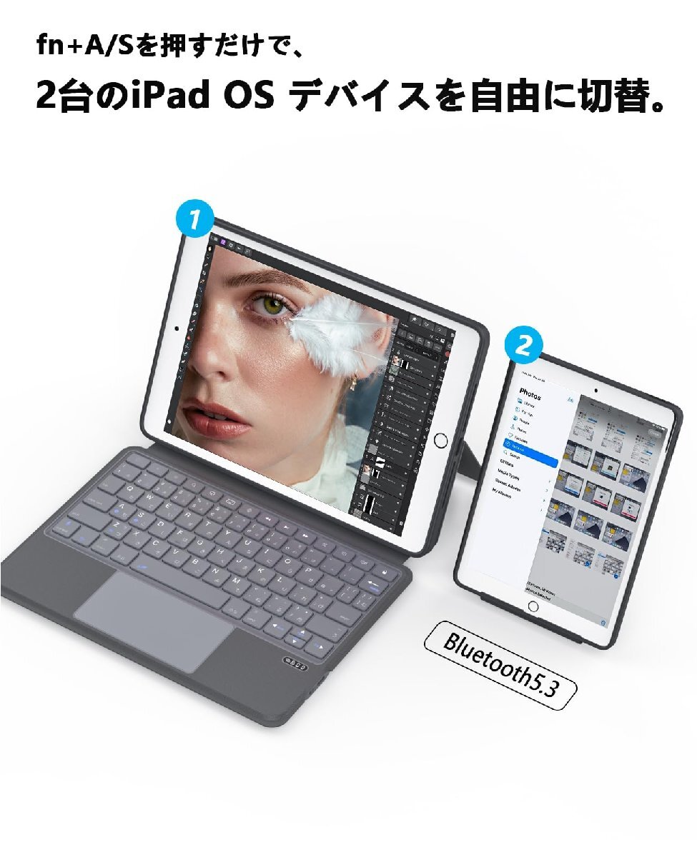 Rucceko iPad 第9/8/7世代 キーボード付きケース pro 10.5 air3 10.2/10.5インチアイパッド対応 磁気吸着 大き_画像7