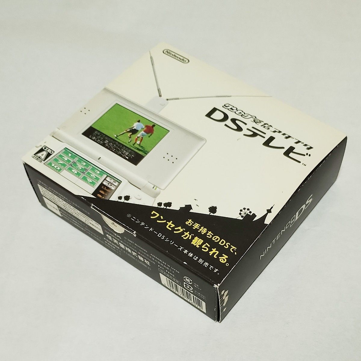 美品 DSテレビ ワンセグ受信アダプタ|Yahoo!フリマ(旧PayPay 美品 DSテレビ ワンセグ受信アダプタ|Yahoo!フリマ(旧PayPay