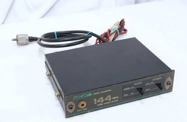  Anne ton GRA-2020M 144MHz low noise GaAS reception pre-amplifier 