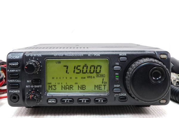 ICOM　IC-706　100W　HF／50M／144MHz　オールモード　ハイパワー機_画像1