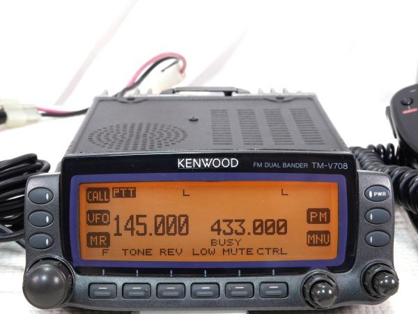 KENWOOD　TM-V708　20W　144／430　デュアルバンド　セパレート仕様_画像1