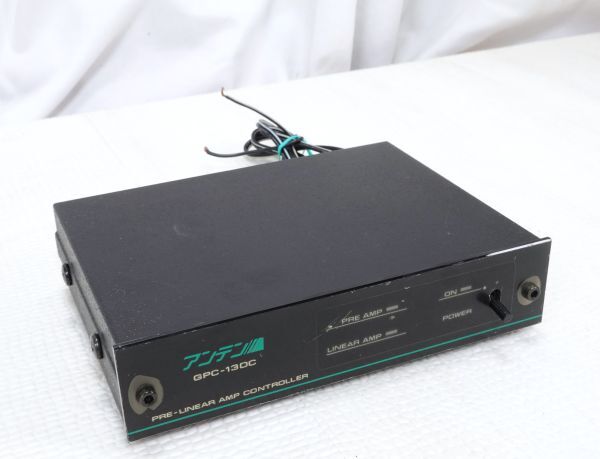  Anne ton pre-amplifier | linear amplifier controller GPC-13DC