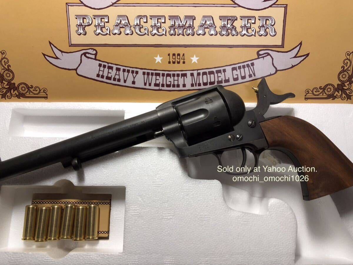 ハドソン SAA OLD CAVALRY ワンピースタイプ木製グリップ付 SPG ハドソン SAA OLD CAVALRY ワンピースタイプ木製グリップ付 SPG