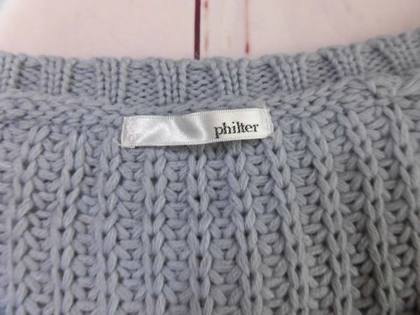 ie-304 ■　philter ■　レディース　ニットセーター　　サイズM　長袖　ライトグレー　袖がループ編みのもこもこセーター　訳あり_画像2