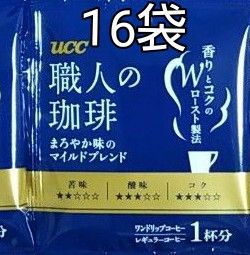 UCC 職人の珈琲 まろやか味のマイルドブレンド 16袋