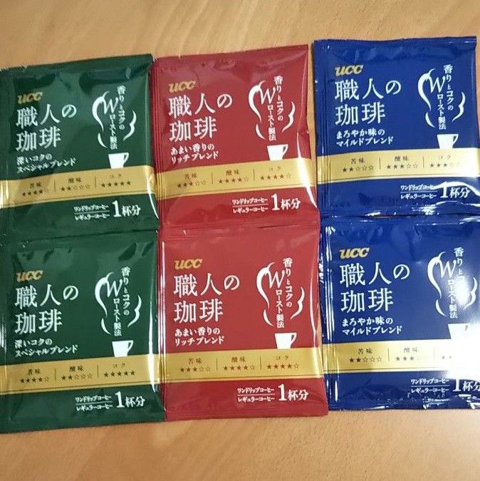 【15日価格】UCC上島珈琲  職人の珈琲 ３種 ６袋  レギュラーコーヒー